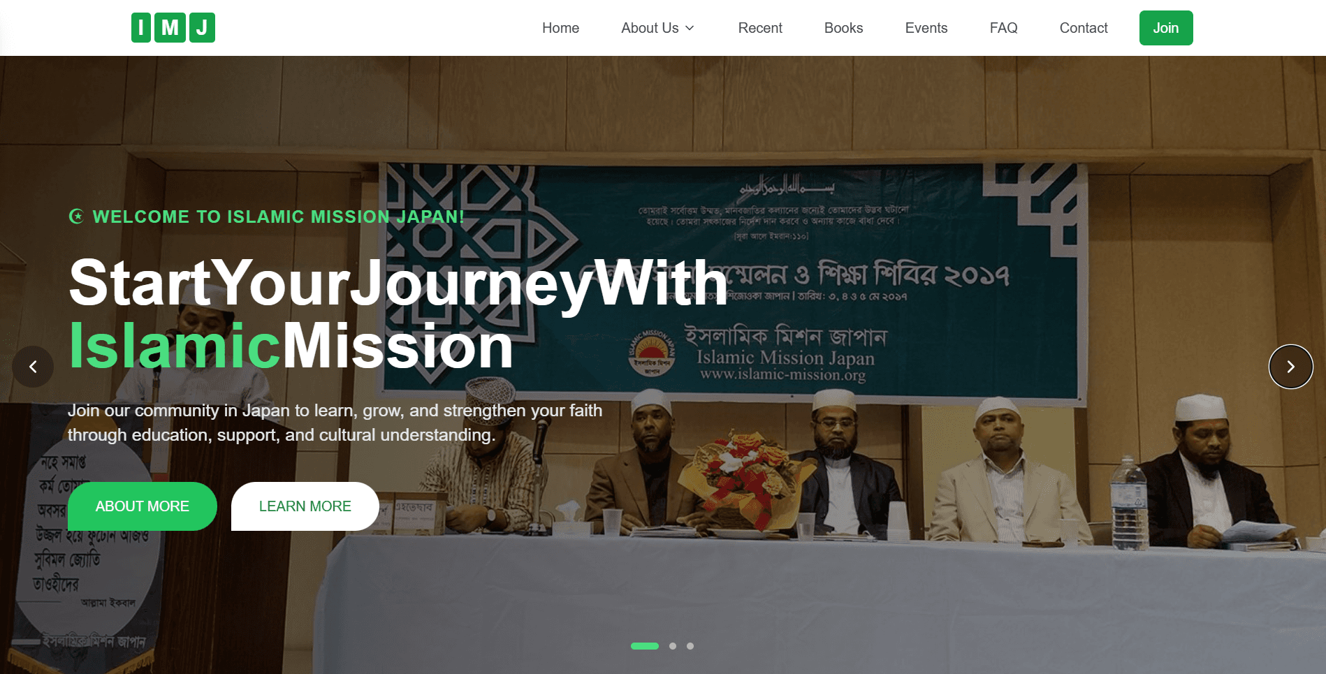 Islamic Mission Japan